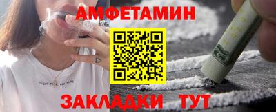 марки lsd Ирбит