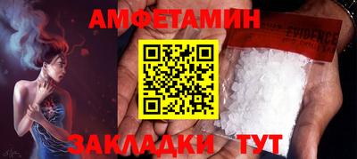 марки lsd Ирбит