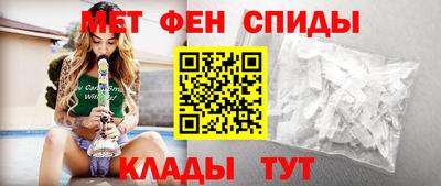 марки lsd Ирбит