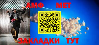 марки lsd Ирбит