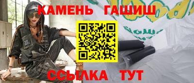 марки lsd Ирбит