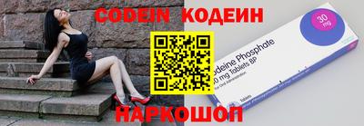 винт Изобильный