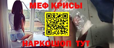 марки lsd Ирбит