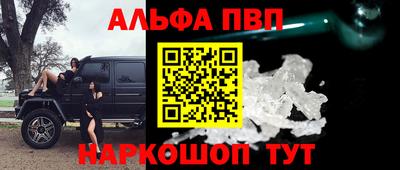 круглые Ипатово
