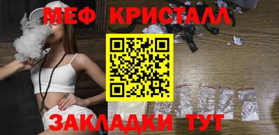 марки lsd Ирбит